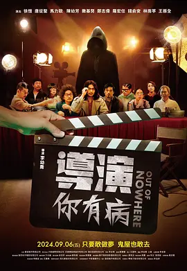 东北女人av